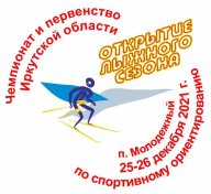 Чемпионат и первенство Иркутской области по спортивному ориентированию Чемпионат и первенство Иркутской области по спортивному ориентированию